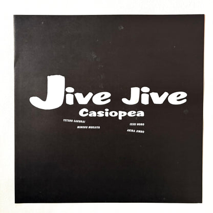 Casiopea - Jive Jive