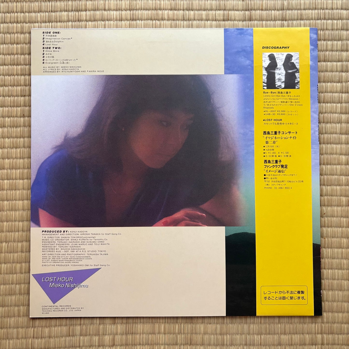 Mieko Nishijima / Lost Hour