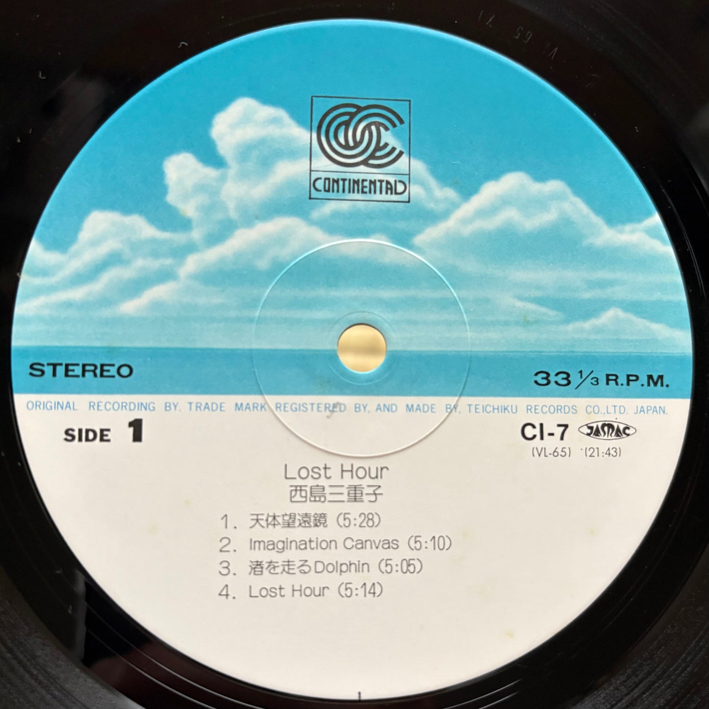 Mieko Nishijima / Lost Hour
