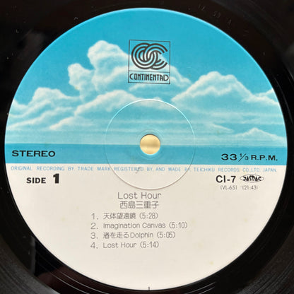 Mieko Nishijima / Lost Hour