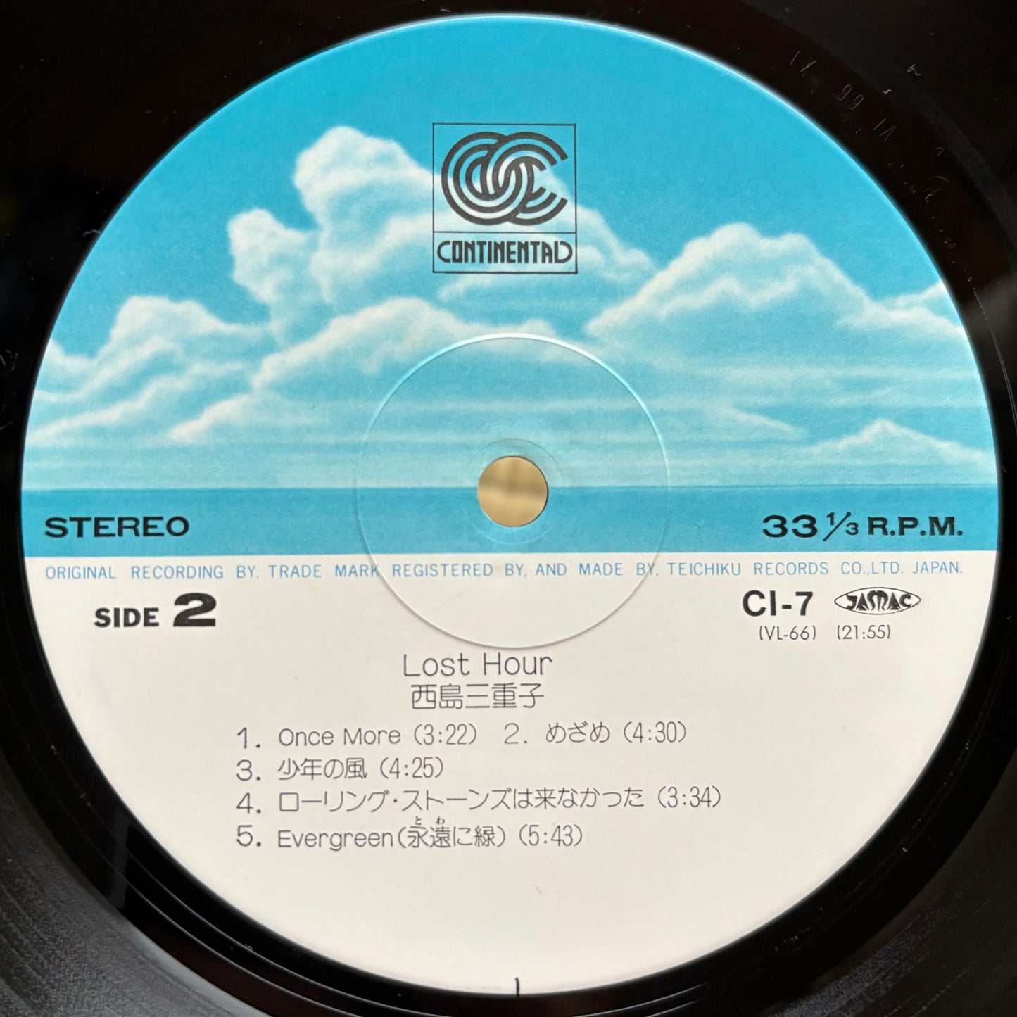 Mieko Nishijima / Lost Hour