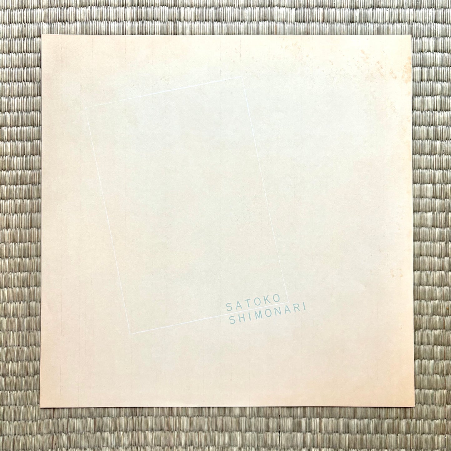 Satoko Shimonari / Weekend (promo white)