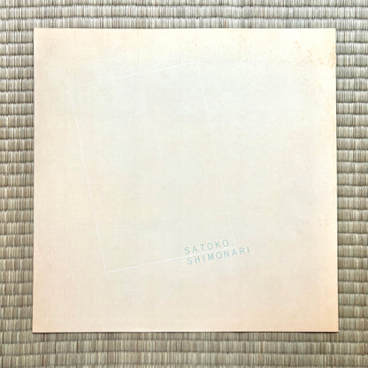 Satoko Shimonari / Weekend (promo white)