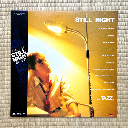 Tazumi Toyoshima / Still Night
