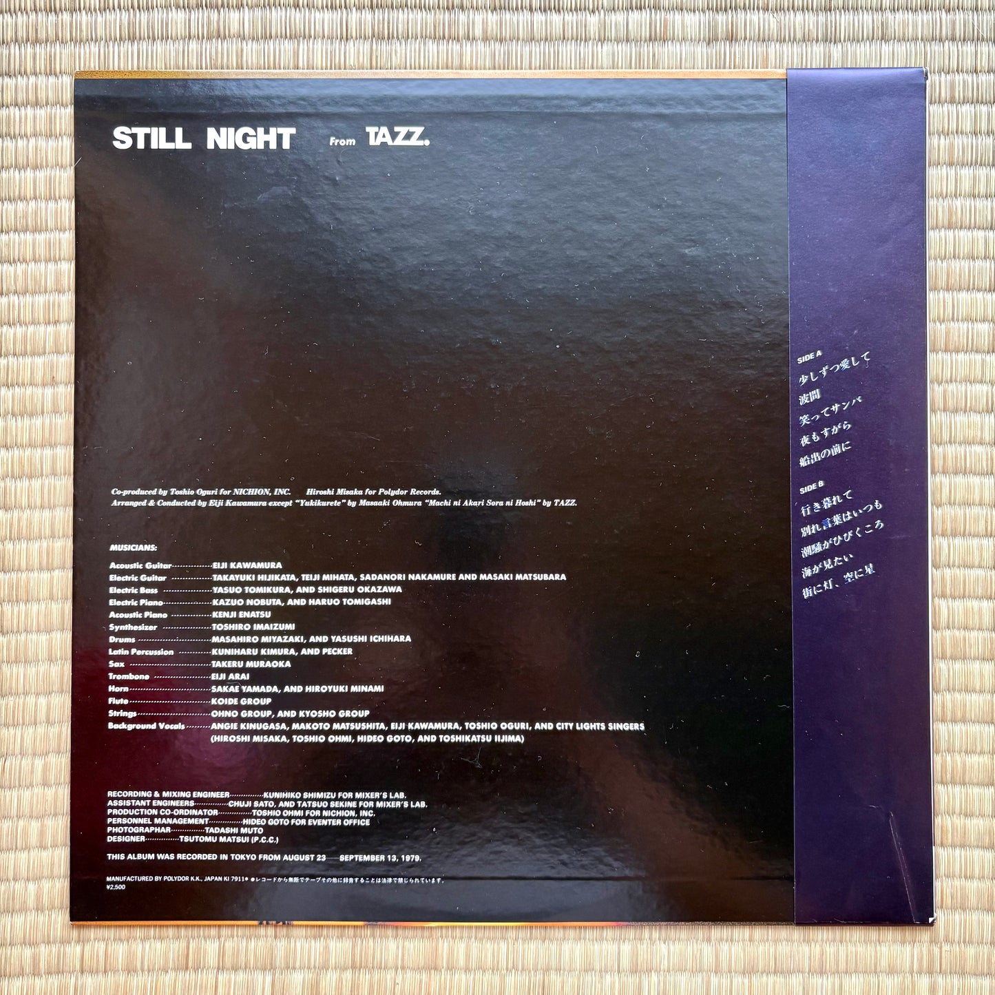 Tazumi Toyoshima / Still Night