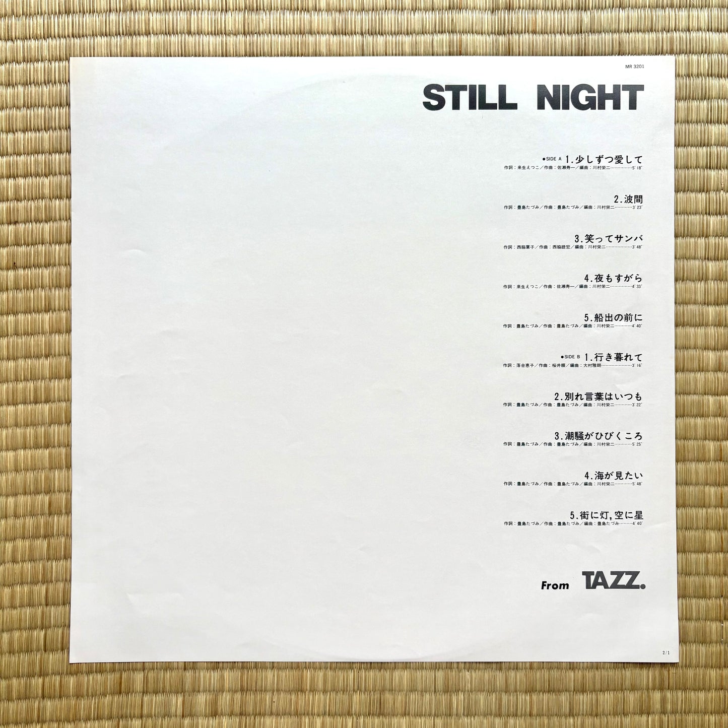 Tazumi Toyoshima / Still Night
