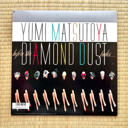 Yumi Matsutoya / Before The Diamond Dust Fades......