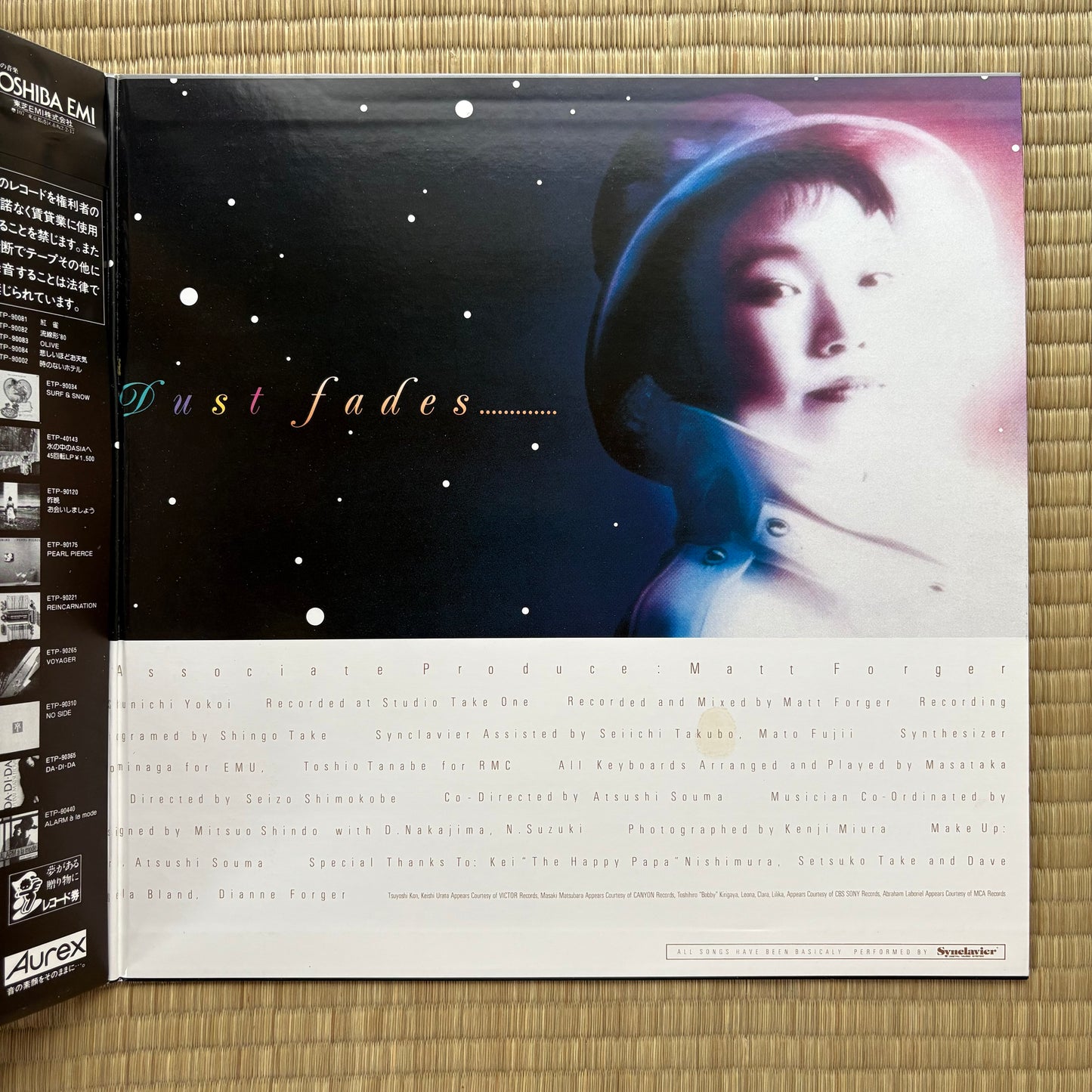 Yumi Matsutoya / Before The Diamond Dust Fades......