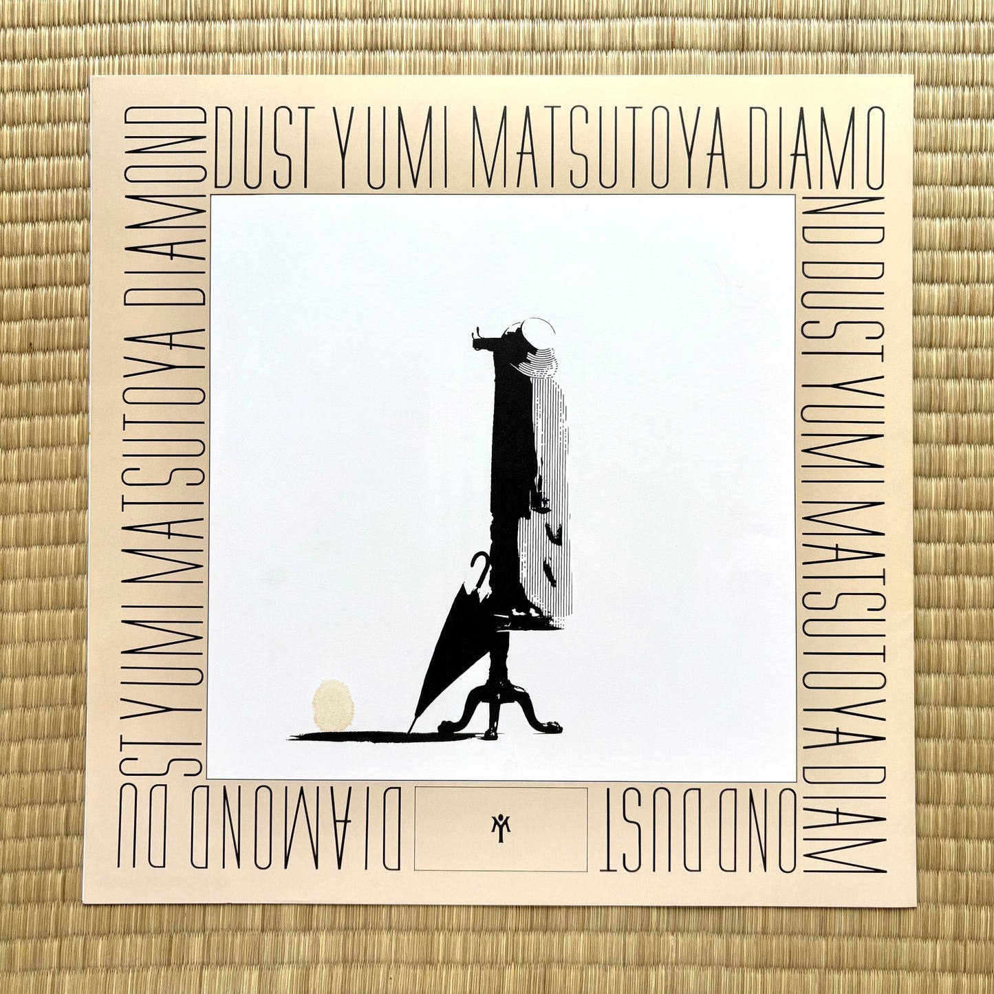 Yumi Matsutoya / Before The Diamond Dust Fades......