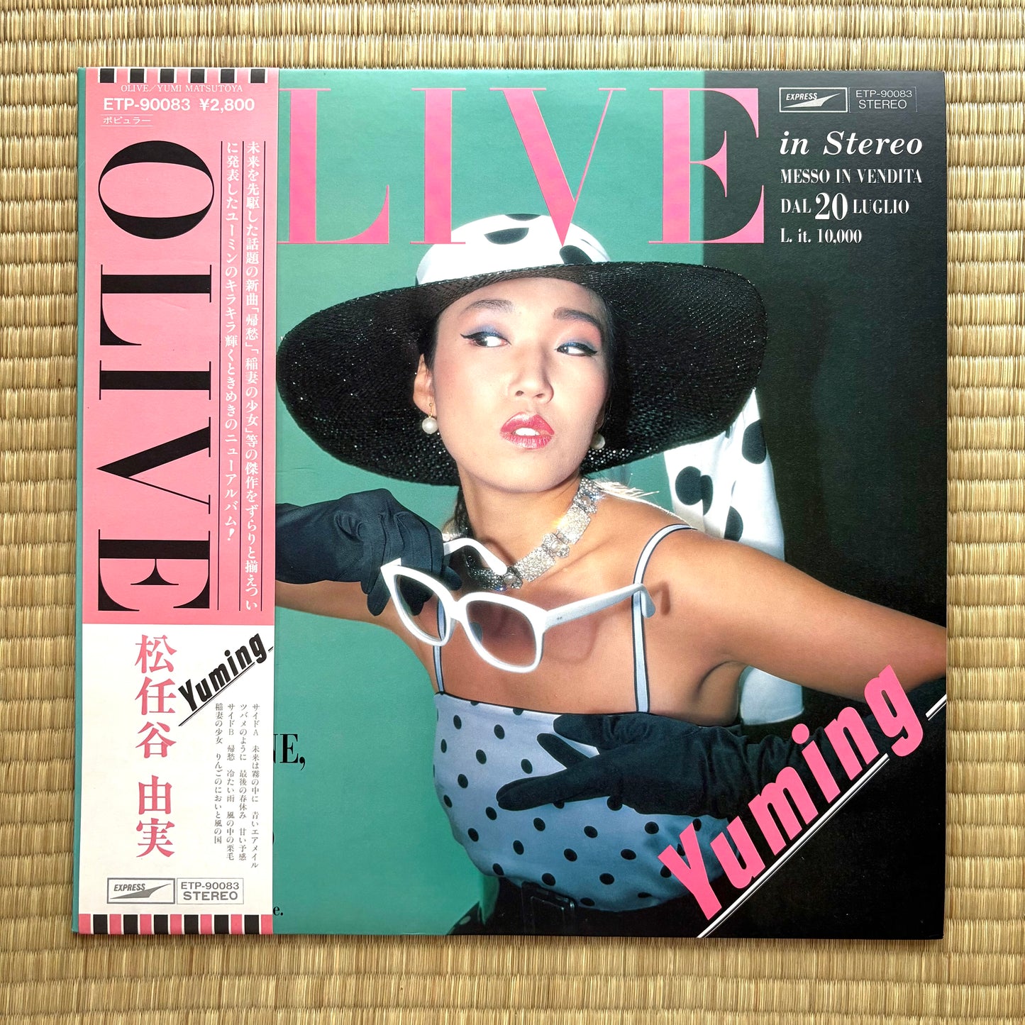 Yumi Matsutoya / Olive