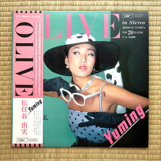 Yumi Matsutoya / Olive