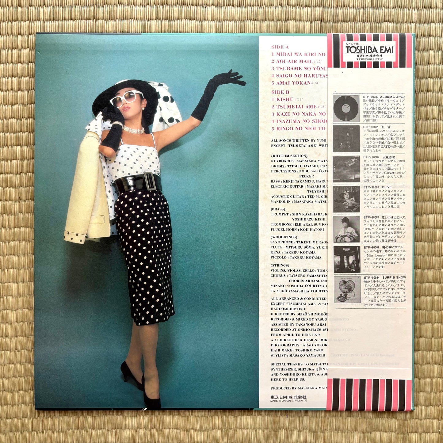 Yumi Matsutoya / Olive