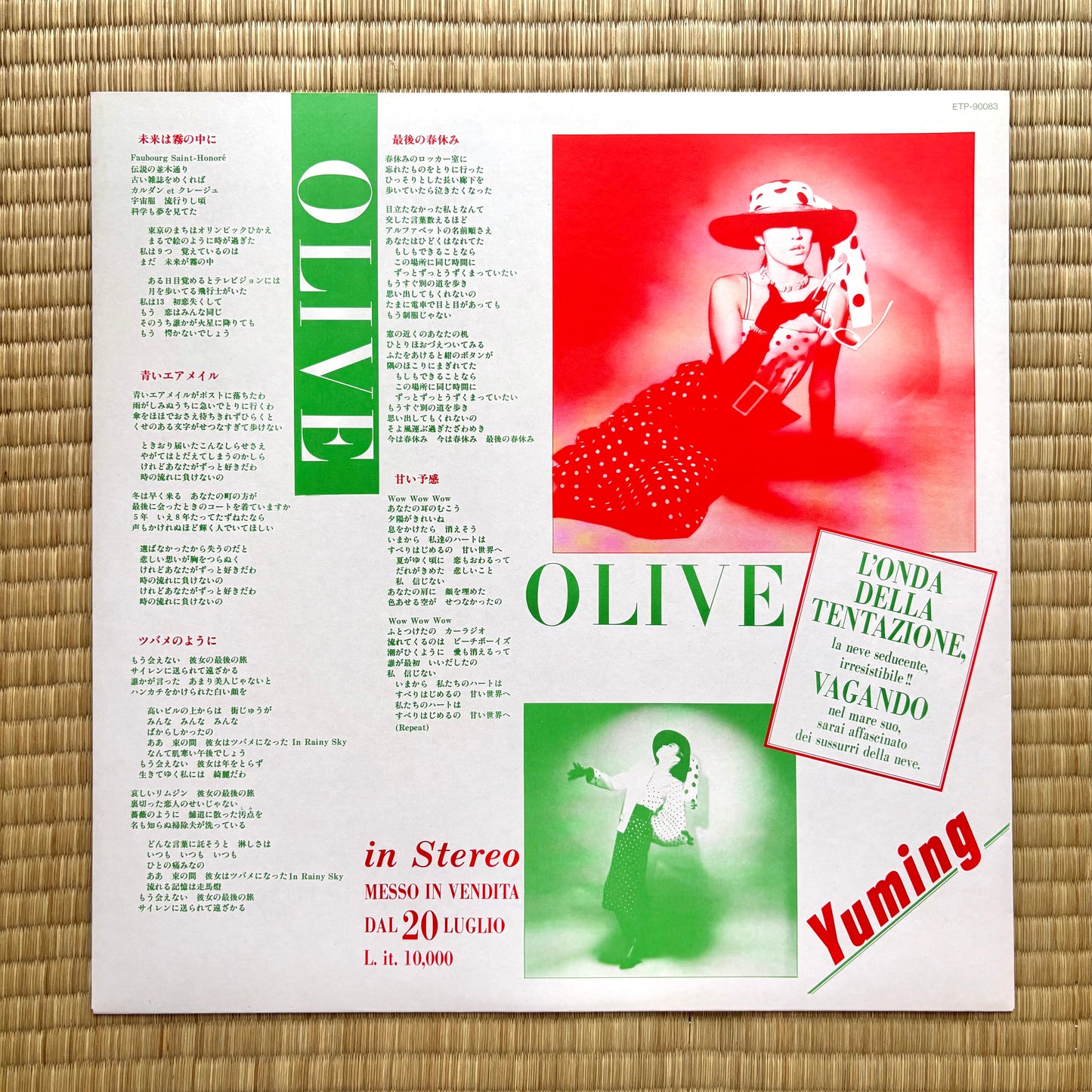 Yumi Matsutoya / Olive