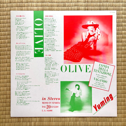 Yumi Matsutoya / Olive