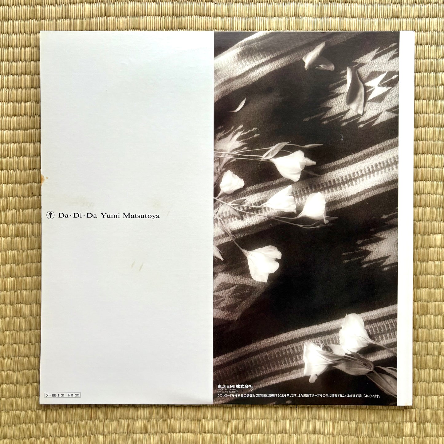 Yumi Matsutoya / Da・Di・Da