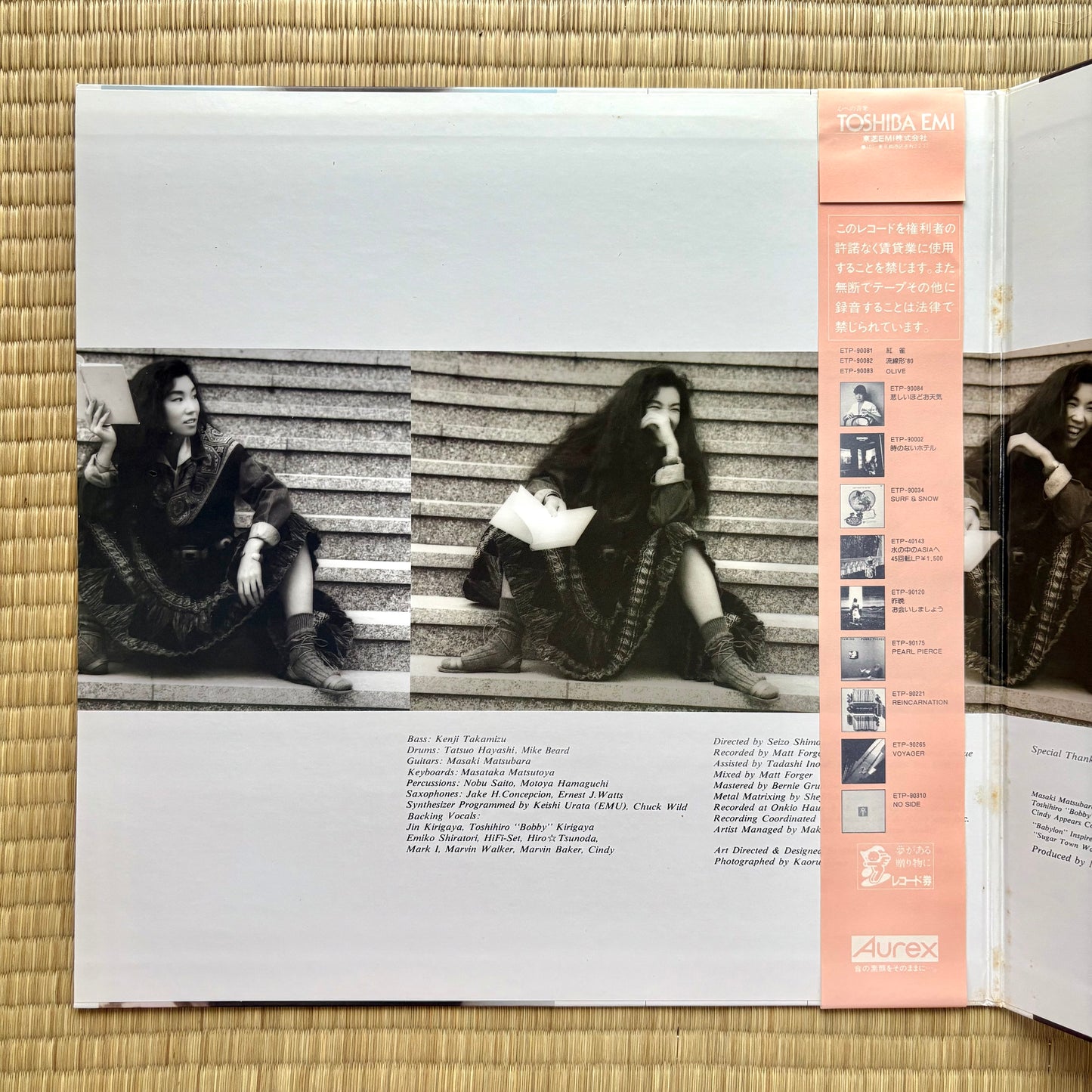 Yumi Matsutoya / Da・Di・Da