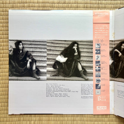 Yumi Matsutoya / Da・Di・Da