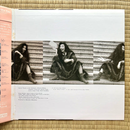 Yumi Matsutoya / Da・Di・Da
