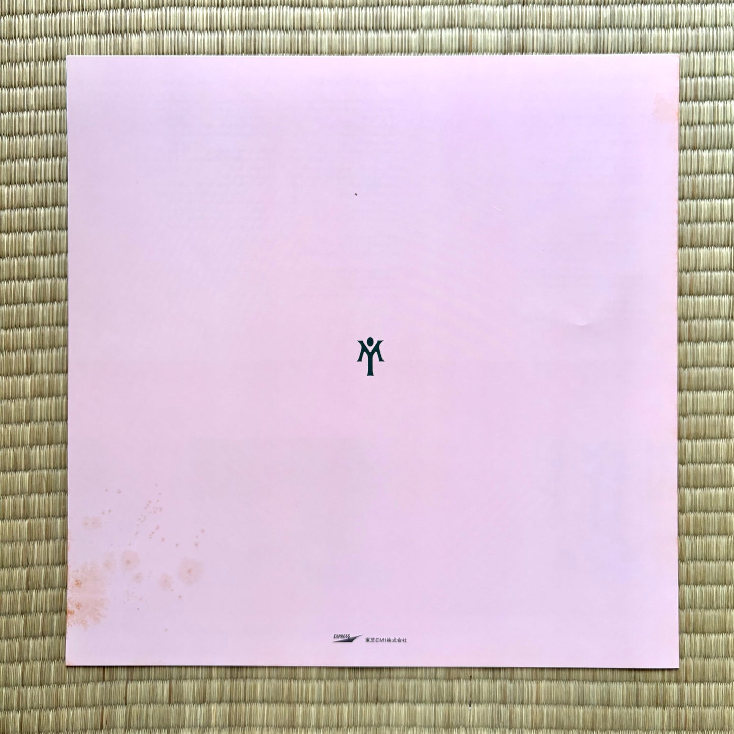 Yumi Matsutoya / Da・Di・Da