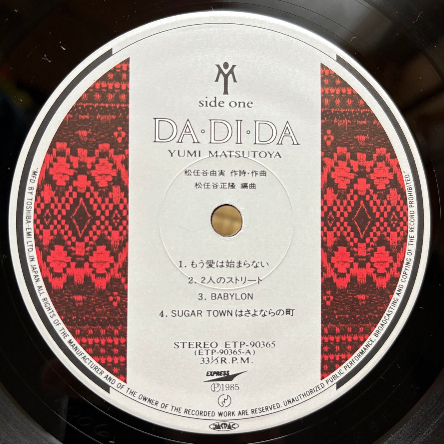 Yumi Matsutoya / Da・Di・Da