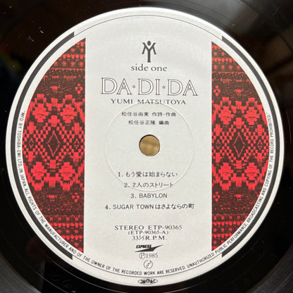 Yumi Matsutoya / Da・Di・Da