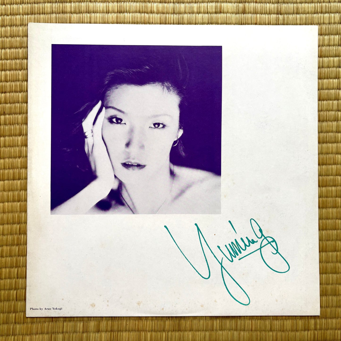 Yumi Matsutoya / Ryusenkei
