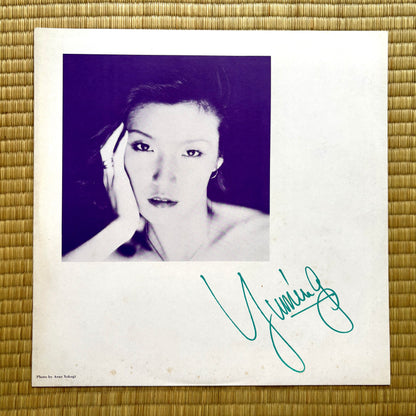 Yumi Matsutoya / Ryusenkei