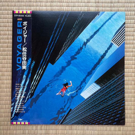 Yumi Matsutoya / Voyager