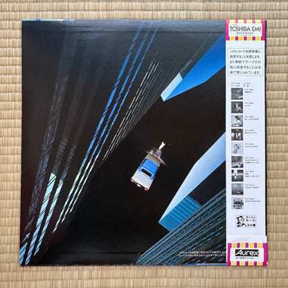 Yumi Matsutoya / Voyager