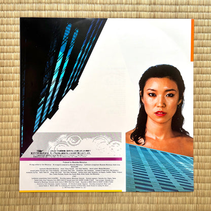 Yumi Matsutoya / Voyager