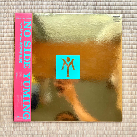 Yumi Matsutoya / No Side