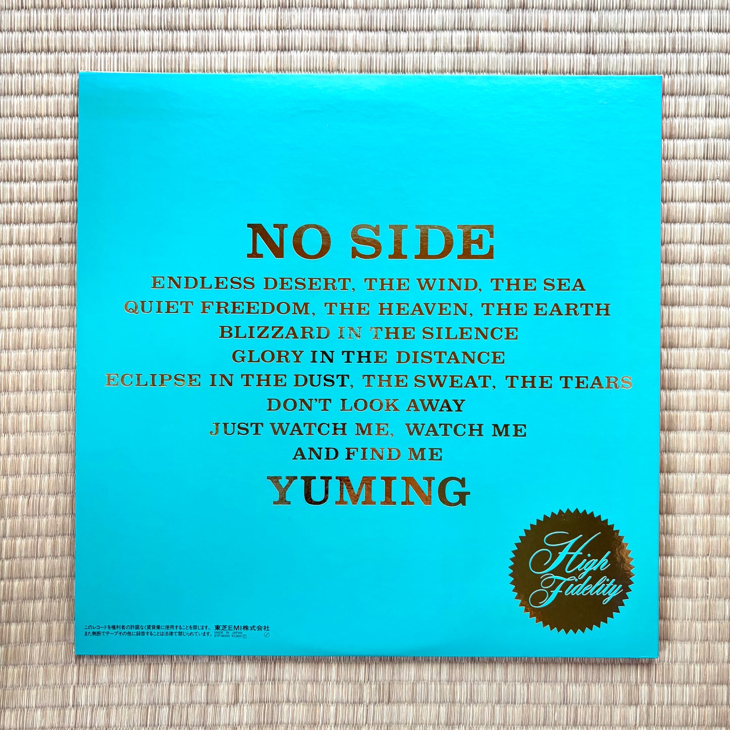 Yumi Matsutoya / No Side