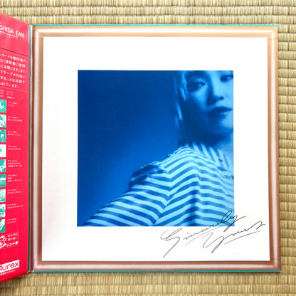 Yumi Matsutoya / No Side