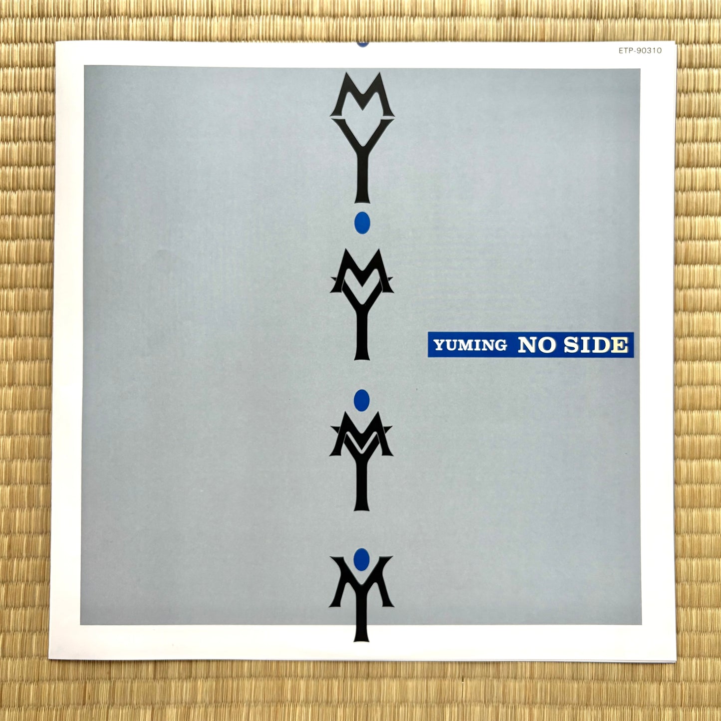 Yumi Matsutoya / No Side