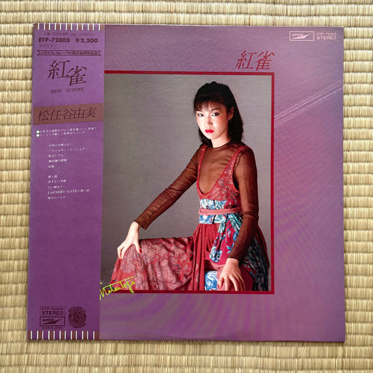 Yumi Matsutoya / Beni Suzume