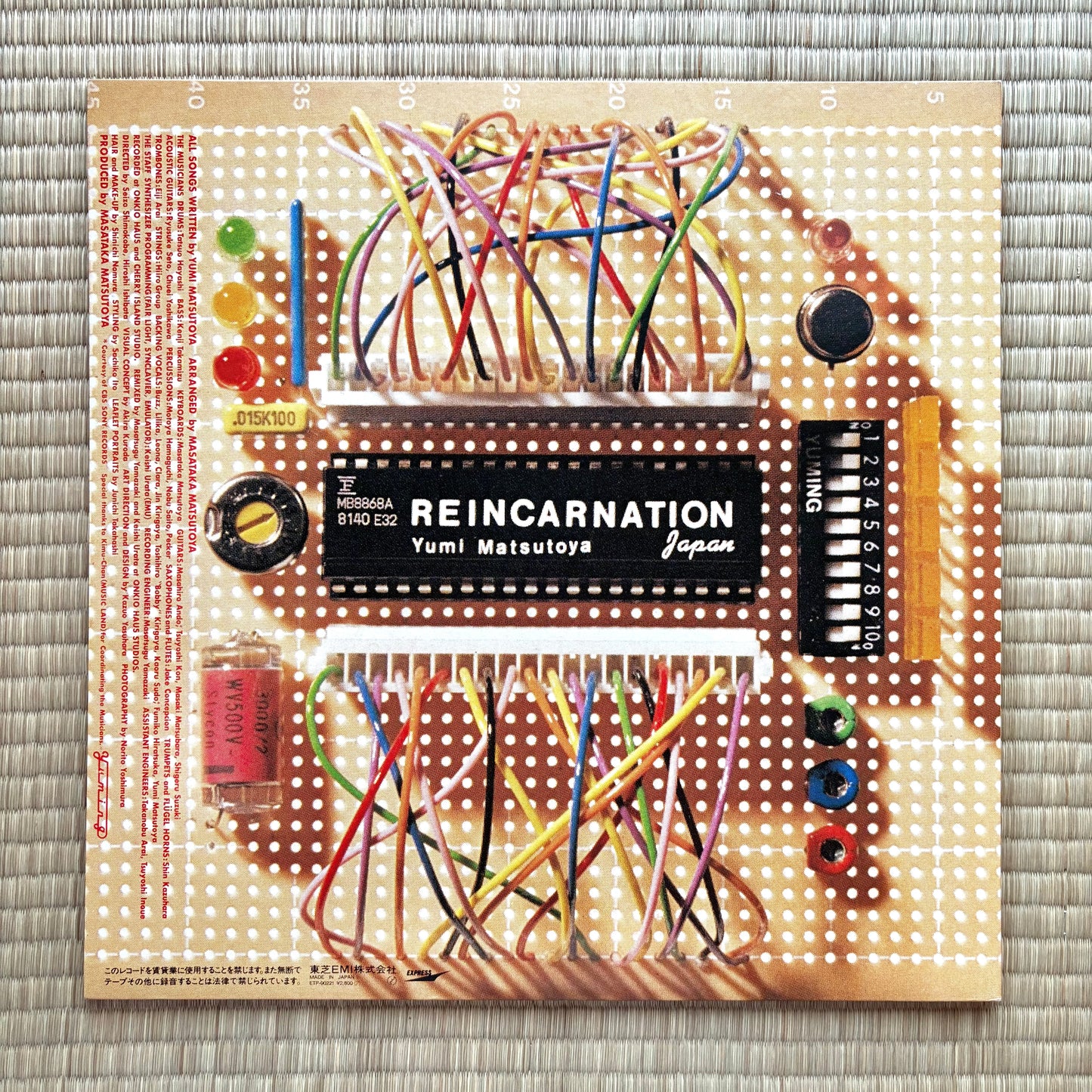 Yumi Matsutoya / Reincarnation