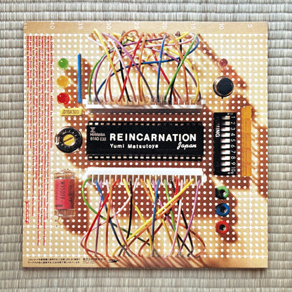 Yumi Matsutoya / Reincarnation