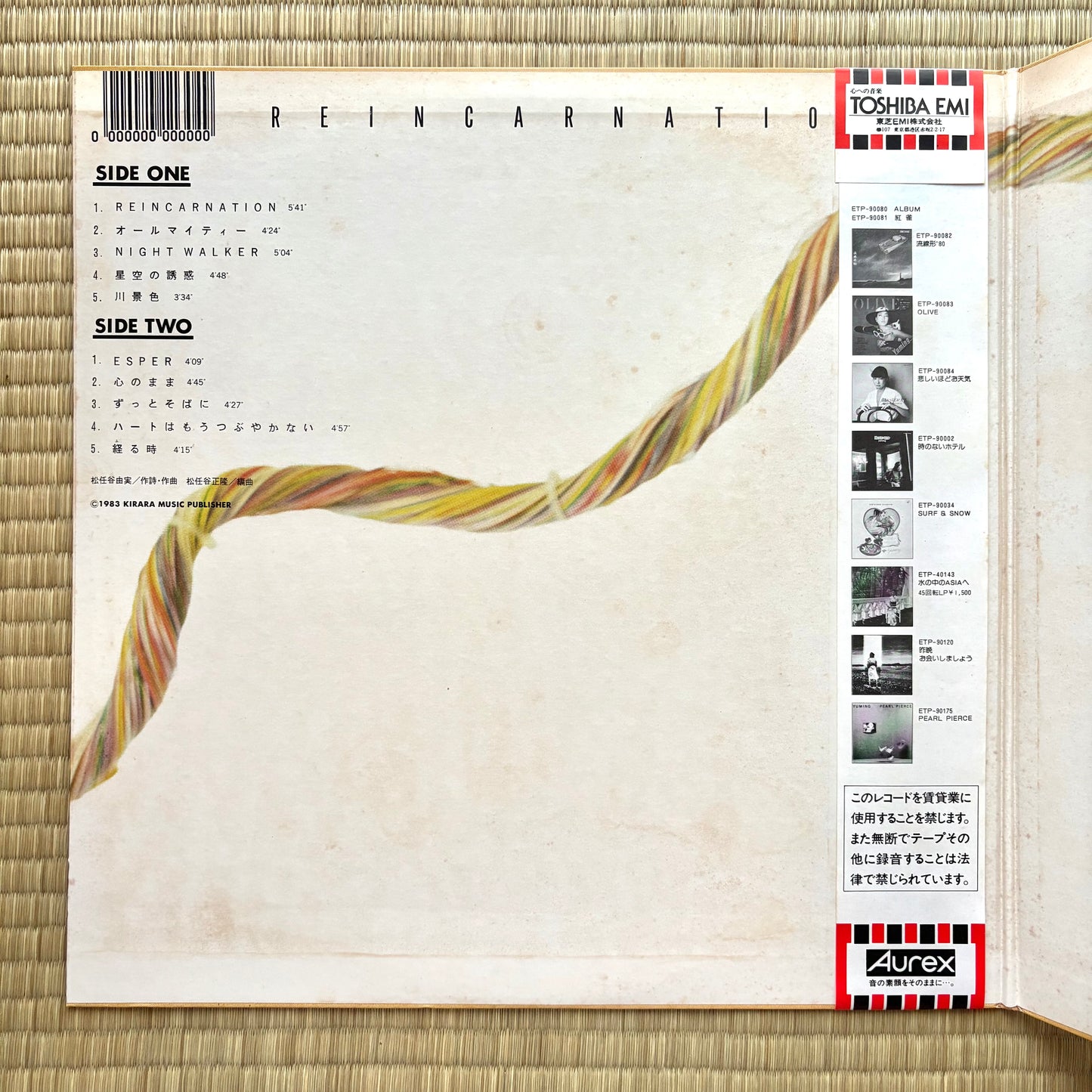Yumi Matsutoya / Reincarnation