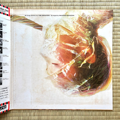 Yumi Matsutoya / Reincarnation