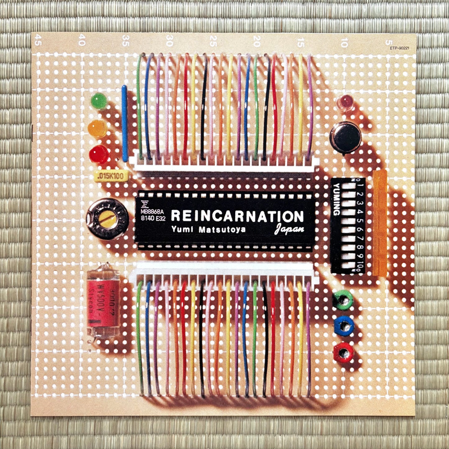 Yumi Matsutoya / Reincarnation