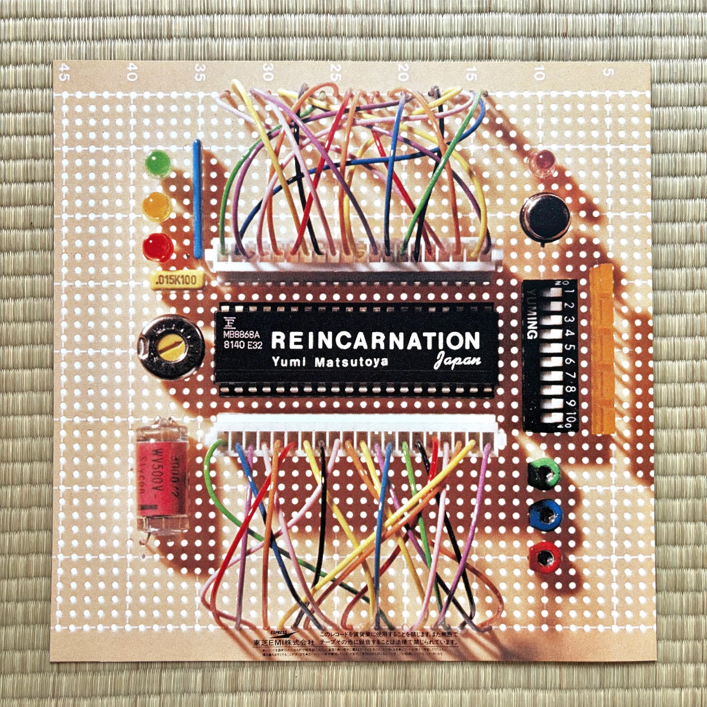 Yumi Matsutoya / Reincarnation