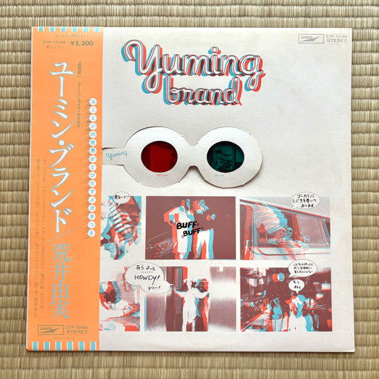 Yumi Arai / Yuming Brand