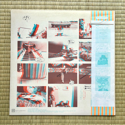 Yumi Arai / Yuming Brand