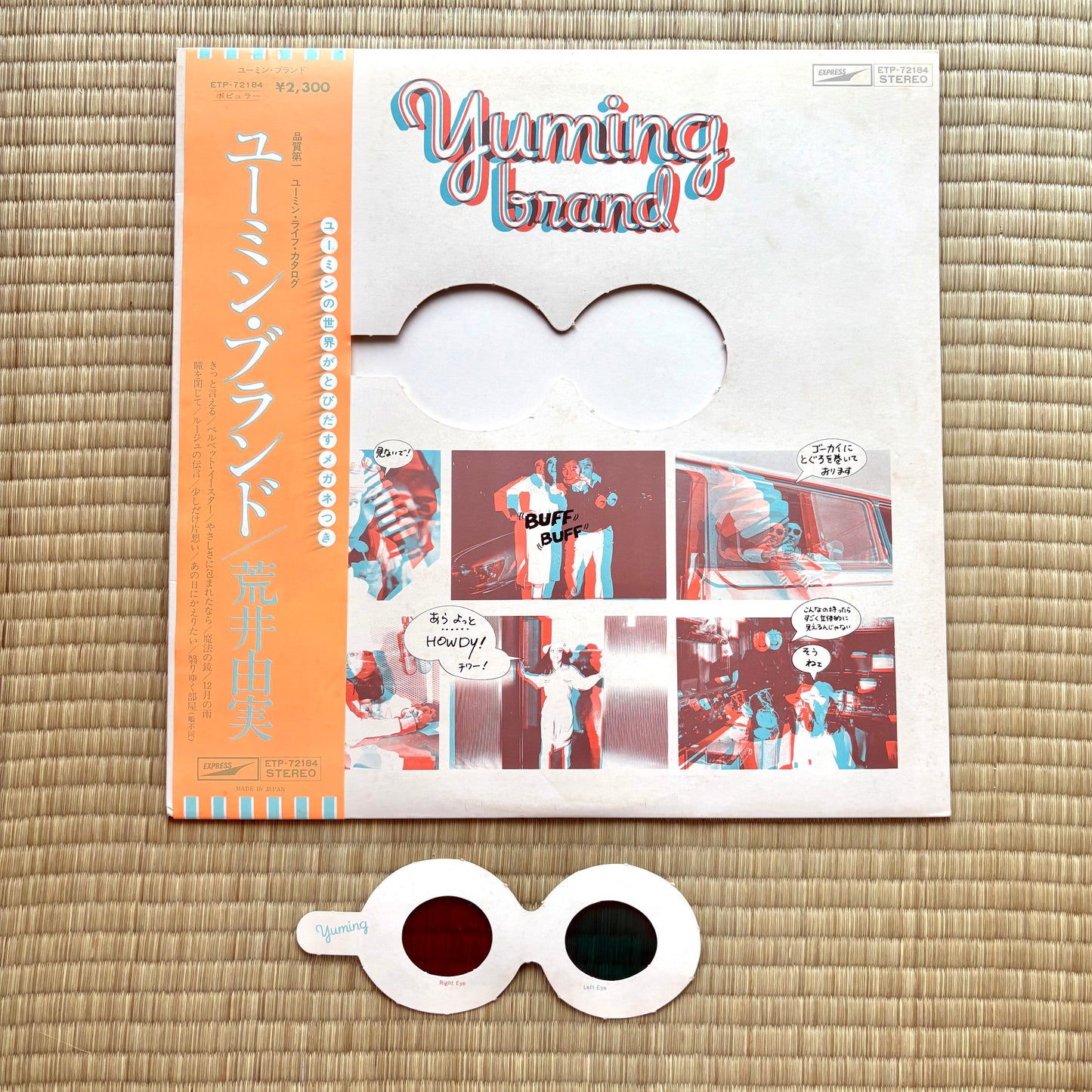 Yumi Arai / Yuming Brand