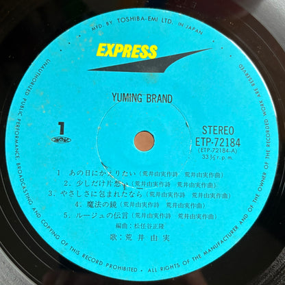 Yumi Arai / Yuming Brand