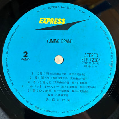 Yumi Arai / Yuming Brand