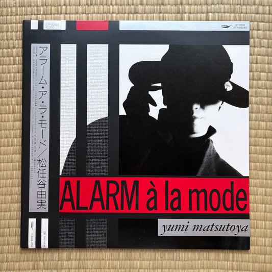 Yumi Matsutoya / Alarm À La Mode