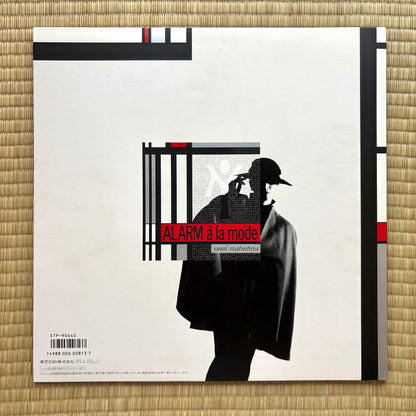 Yumi Matsutoya / Alarm À La Mode