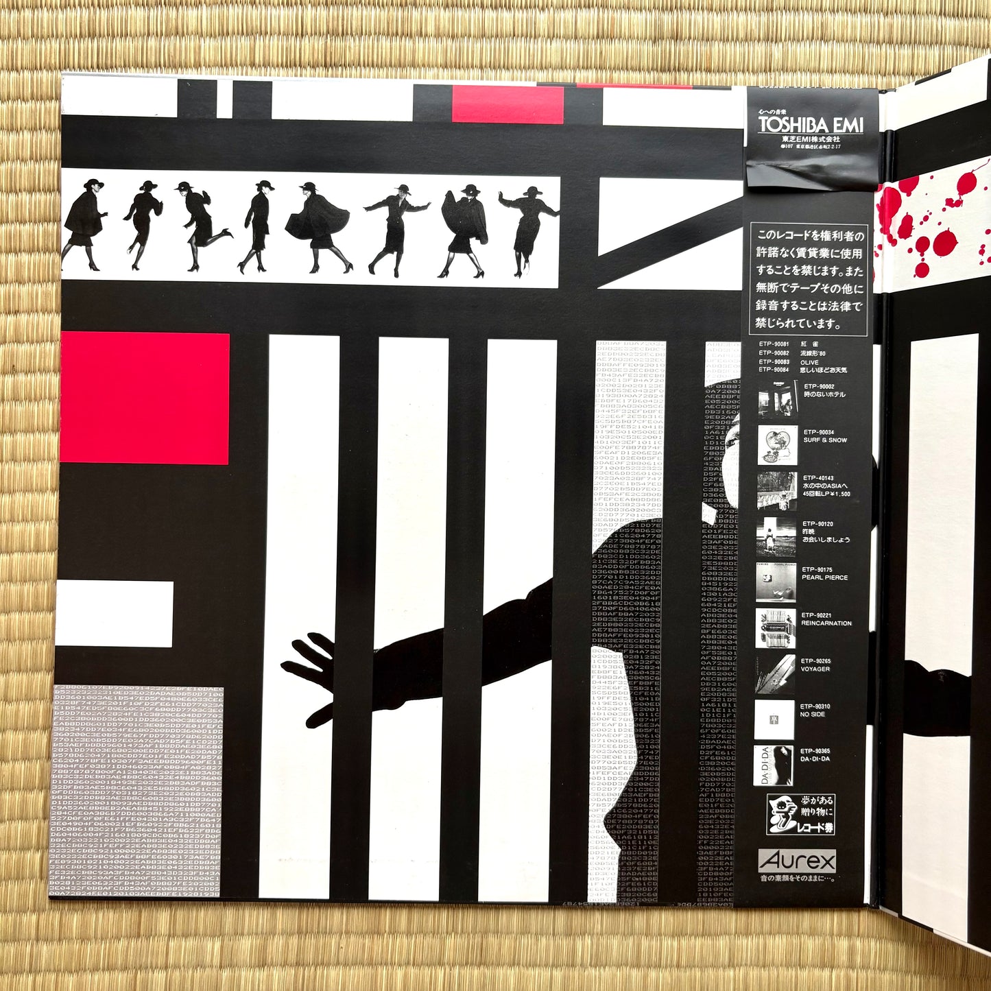 Yumi Matsutoya / Alarm À La Mode