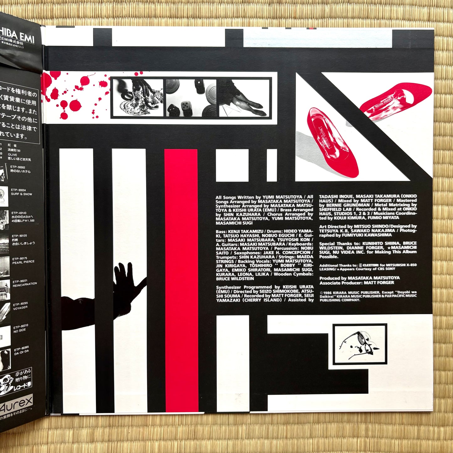 Yumi Matsutoya / Alarm À La Mode